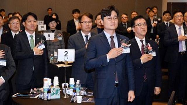 [2025 경제세미나] 참석·축하해 주신 분