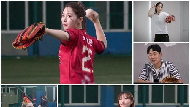 윤석민 멘붕 “핸드볼 이미지 안 좋아…” 이를 어쩌나 (야구여왕)