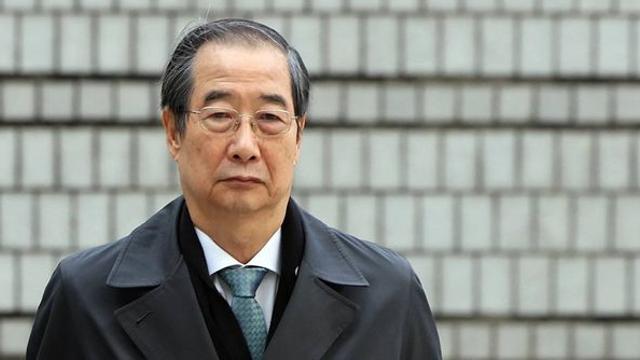 '내란 방조' 한덕수 오늘 피고인 신문…尹 재판엔 여인형 출석