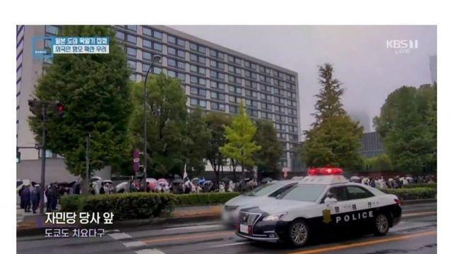 이민 반대 목소리 커지고 있는 일본 근황