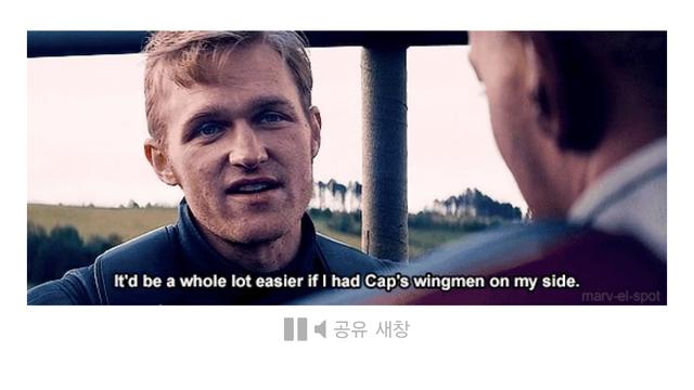 MCU 짭틴 아메리카가 의외로 잘한다는 것