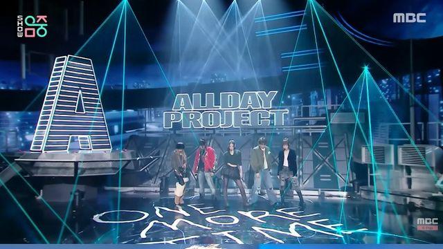 ALLDAY PROJECT, '음중'서 'ONE MORE TIME' 무대 최초 공개