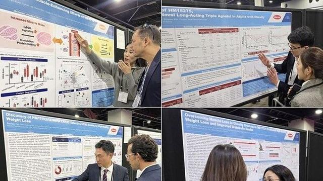 미국 제약사 릴리, 시가총액 1조 달러 돌파…다이어트 약 열풍이 만든 새 기록