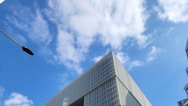 “자산 효율화”···아모레퍼시픽, 부동산 6개 자산 매각