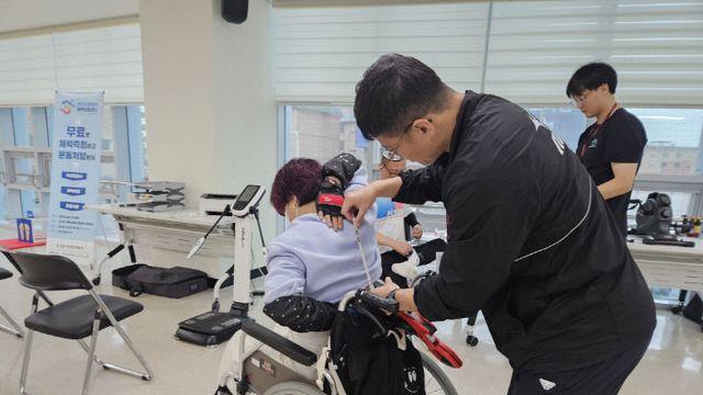 동두천 반다비체육센터, 2025년 4분기 장애인 체력측정
