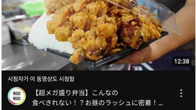 의외로 백종원이 개발했다고 말하지 않은거