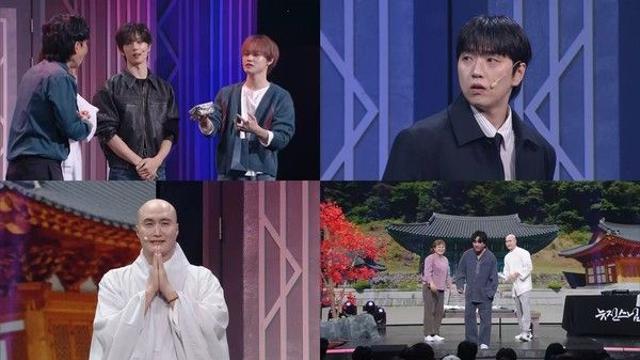 '개그콘서트' 산들, '아는 노래' 출격…'취기를 빌려' 재해석