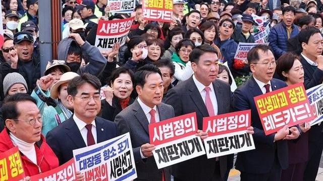 [이슈] 국힘, PK장외집회 '이재명 정권' 총공세...장동혁 