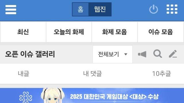 고딩 때 도둑질 했다고 심하게 학폭 당했음