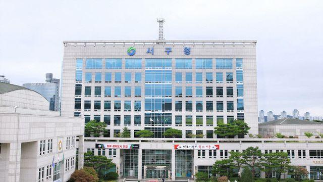 대전 서구, 건축물 옥상 정원 실태 점검 나서