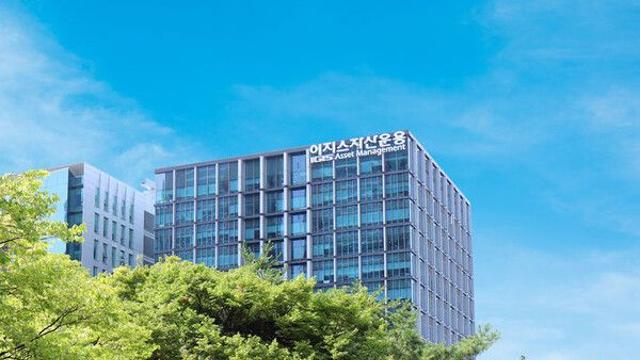 '67조 운용' 이지스자산운용 인수전 승자는…한화·흥국 생보사 격돌