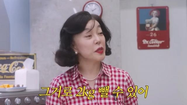 최화정이 다이어트할때마다 먹었다던 오이김밥