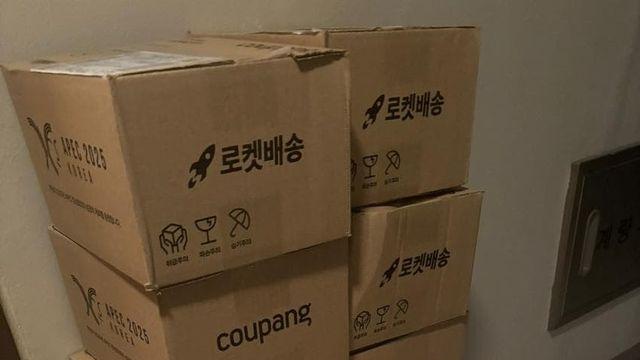 여전히 박스 낭비 중인 쿠팡 근황