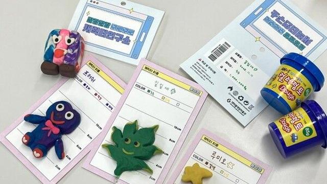 넷마블게임박물관, 어린이 눈높이 맞춘 ‘캐릭터 연구’ 교육 연다… “게임, 놀이 넘어 배움 된다”