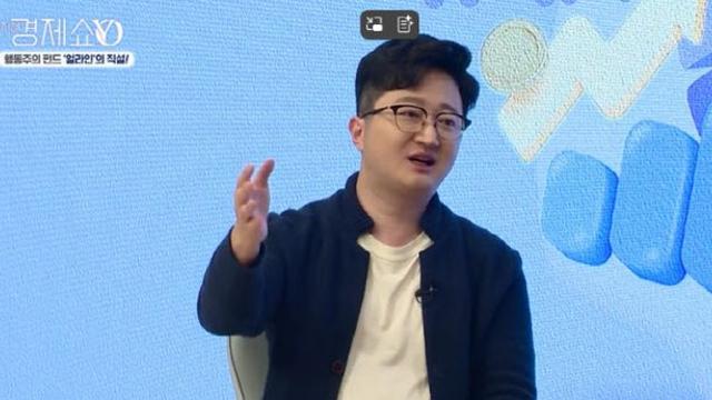 [이지혜경제쇼YO] “풀뿌리 주식개혁! 다음은 주가누르기방지법입니다”...이창환 대표 직설은?