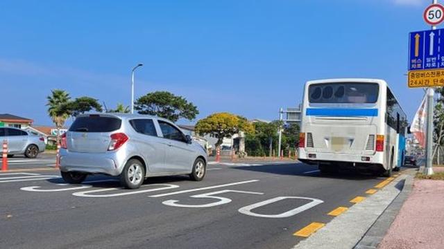 제주시 서광로구간 버스전용차로 위반 '어쩌나'