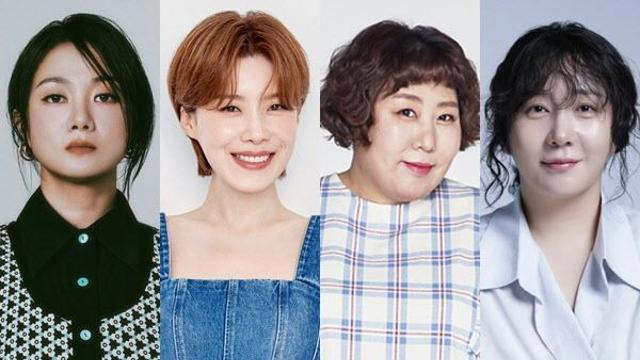 [단독] 박나래X장도연X신기루X허안나, '절친즈' 뭉친다…여행 예능 출격