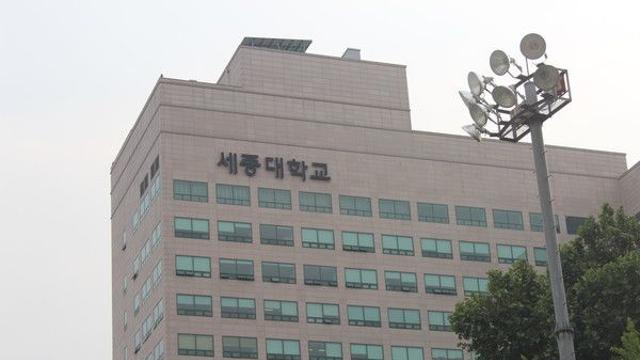 세종대, 엔디비아 DGX SPARK 30대 도입···AI 역량 향상 기반 마련