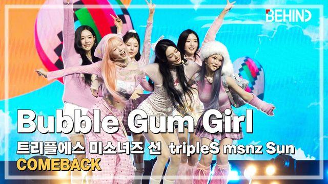 트리플에스 미소녀즈 선, 'Bubble Gum Girl' LiveStage - 'Beyond Beauty' 쇼케이스