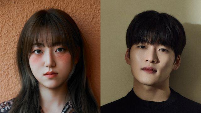 경서X주시크, 팬들 요청에 화답…12월 16일 '너를 생각해' 발매