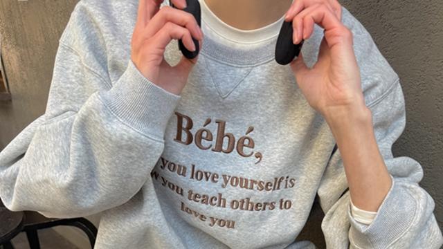 누아르나인, 2025 겨울 컬렉션 공개