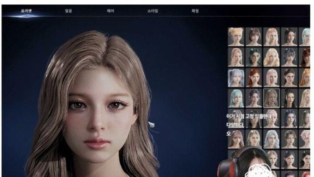 설윤 하고 너무 똑같다고 말 나오는 아이온2 캐릭터