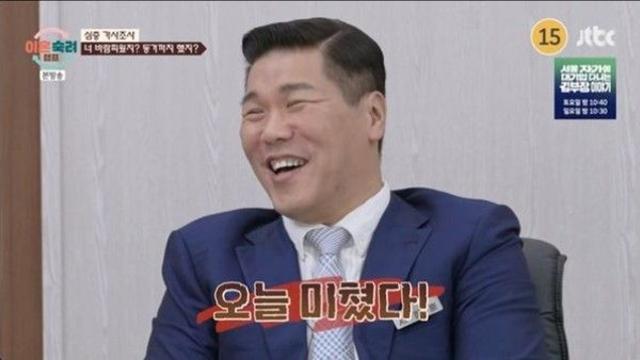 '이혼숙려캠프' 가출 후 상간남과 동거한 아내 vs 임신 중 폭행한 남편… 서장훈 
