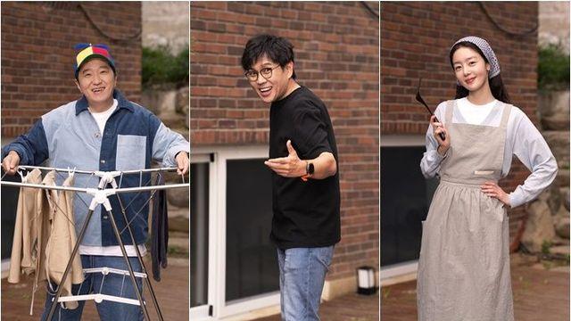 한선화, ‘정승제 하숙집’ 취직했다…살림 전담 맡는다