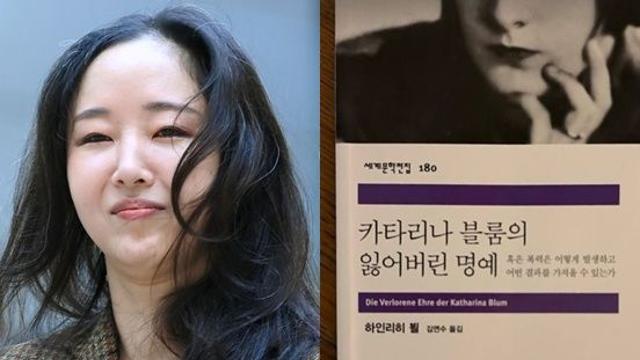 뉴진스 어도어 복귀 속…민희진 