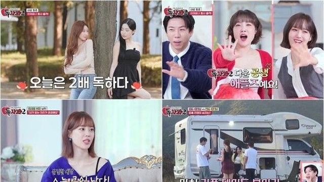 전현무, '만취 상태' 철벽에 감탄 