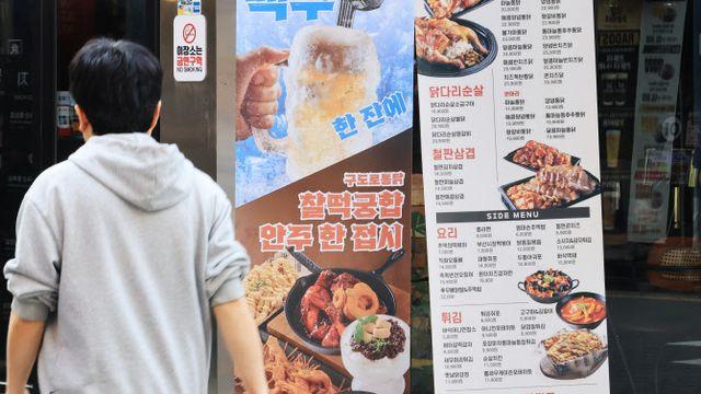 포화상태 ‘치킨 공화국’, 생존 위한 필수 탈출구는 해외