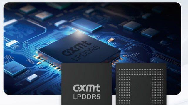 중국, 결국 일냈다…창신메모리, 프리미엄 D램 깜짝 공개