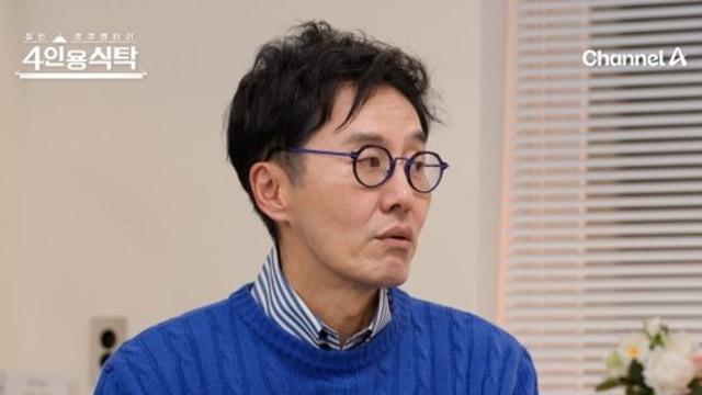 '아침마당' 김재원 아나, 퇴사 후 통장 마이너스 