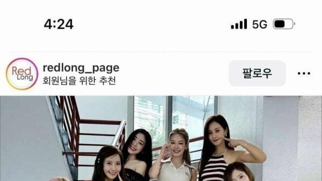 평균나이 38 전원 미혼 그룹