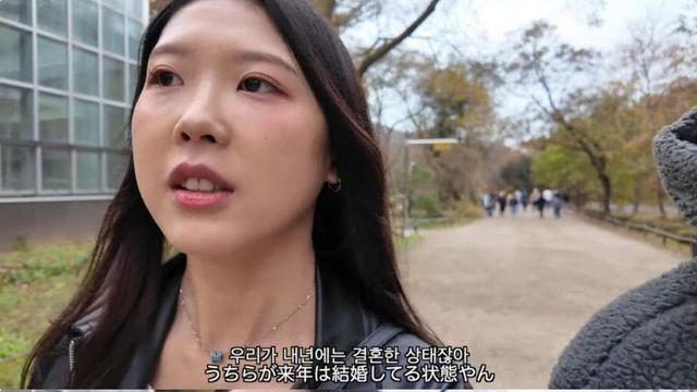 빨리 애기를 만들고 싶다는 일본인 여자친구