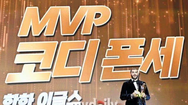 2025 KBO리그 MVP는 코디 폰세입니다.