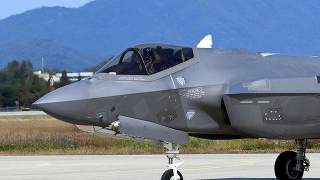 공군 F-35A 전투기, 임무 수행 중 청주공항에 비상 착륙