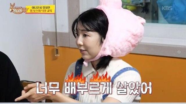 남현종 아나운서, 전세 사기 6천만원 피해…