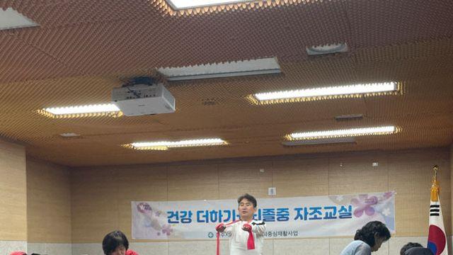 영산대 실버재활학과, 진주시 뇌졸중 자조교실서 재활 봉사