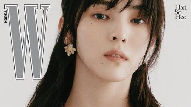 한소희, 이렇게 청순할 줄이야…