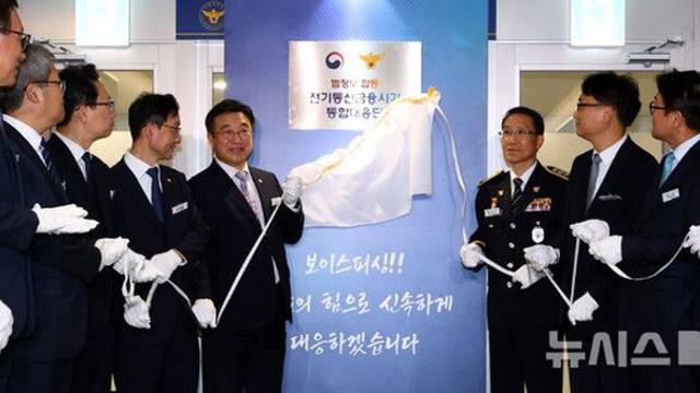 올해 보이스피싱 피해액 1조원 넘어…다중피해도 8천억 돌파(종합)