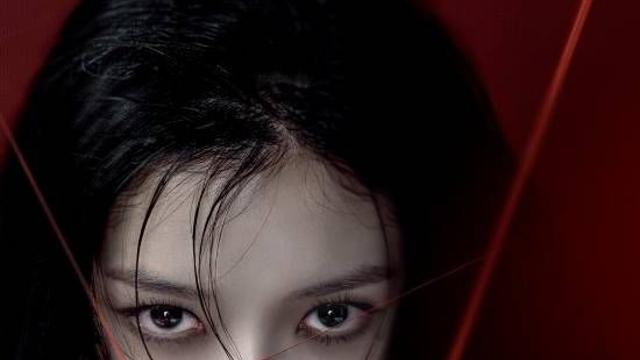 매회 충격 전개…김유정 '친애하는 X', 글로벌 인기도 심상치 않다