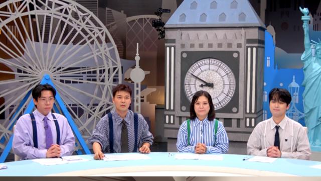 “나 저기 갔다” 이찬원, 미국 피자집 등장에 리액션 폭발('톡파원 25시')