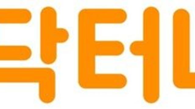 “혁신인가 불법인가”... 벼랑 끝 선 닥터나우, 국회 ‘방지법’ 통과에 정면 반박 나섰다