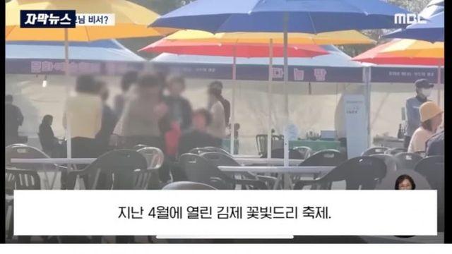 '사모님' 내리자 냉큼 가방을...무수리 된 공무원 부인들