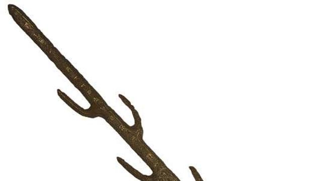 손가락으로 칠지도 만드는게 더 쉬움