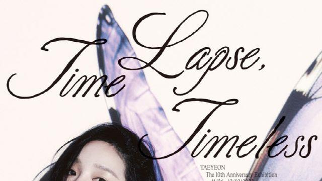 태연, 솔로 데뷔 10주년 전시회 연다