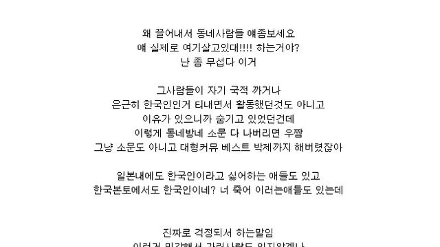 싱근벙글 