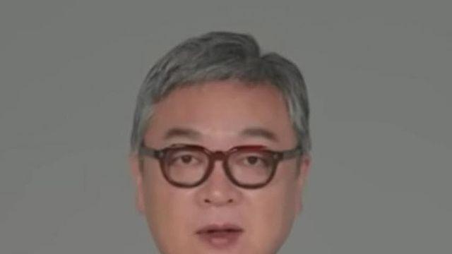 억울억울 해명촌