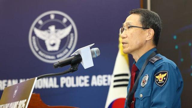 경찰청 '헌법존중 TF' 발족…휴대폰 조사 